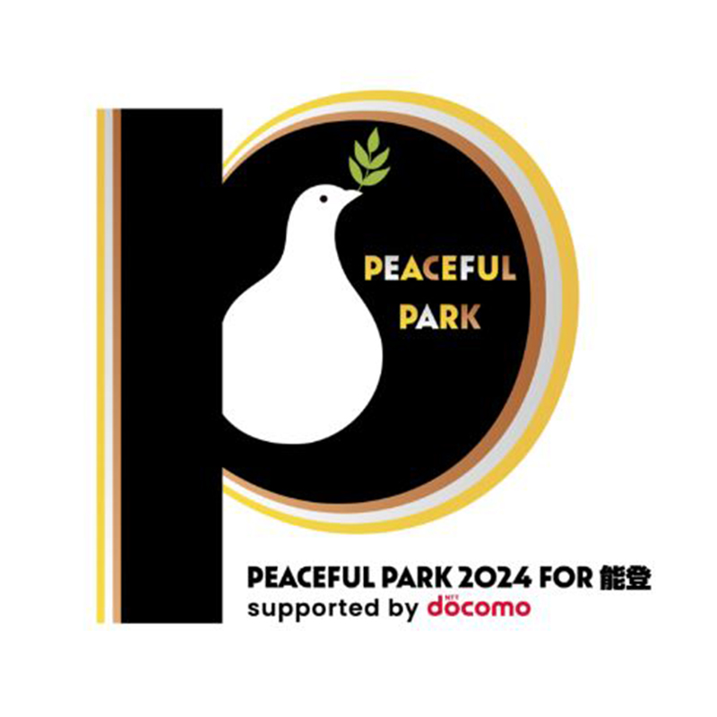 「PEACEFUL PARK 2024 for 能登」にて浜崎健のお茶会開催決定！